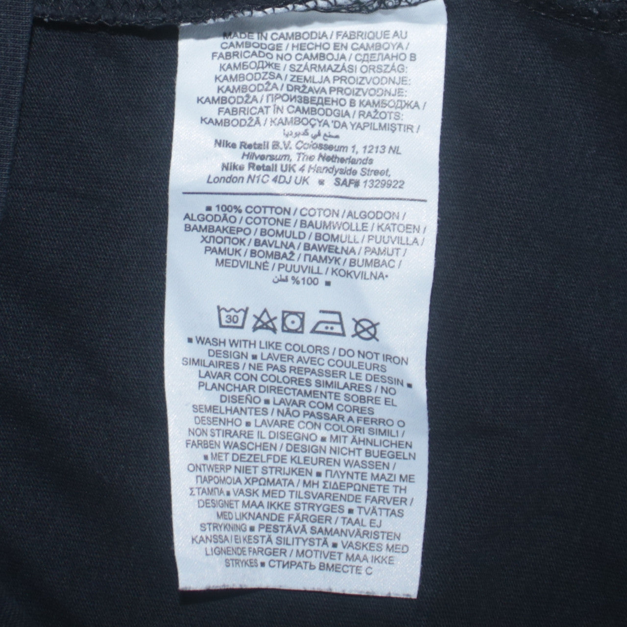 Womens UK Size S Nike Black Pullover Sweatshirt