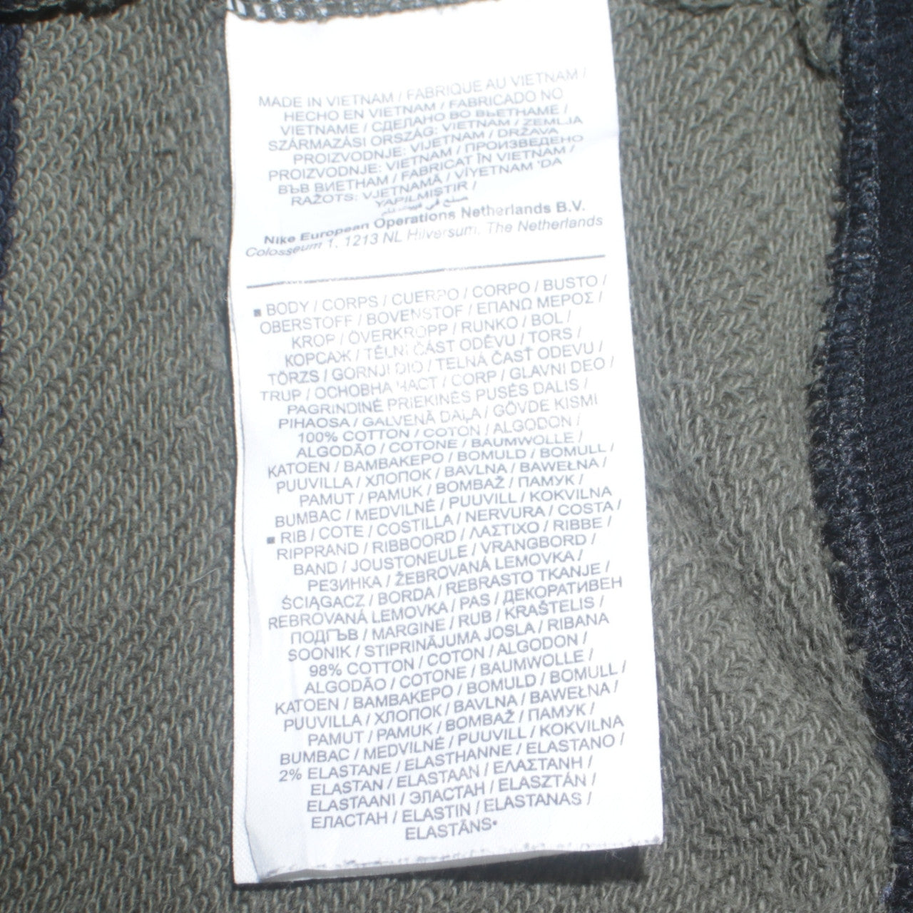 Mens UK Size XS Nike Green Pullover Sweatshirt
