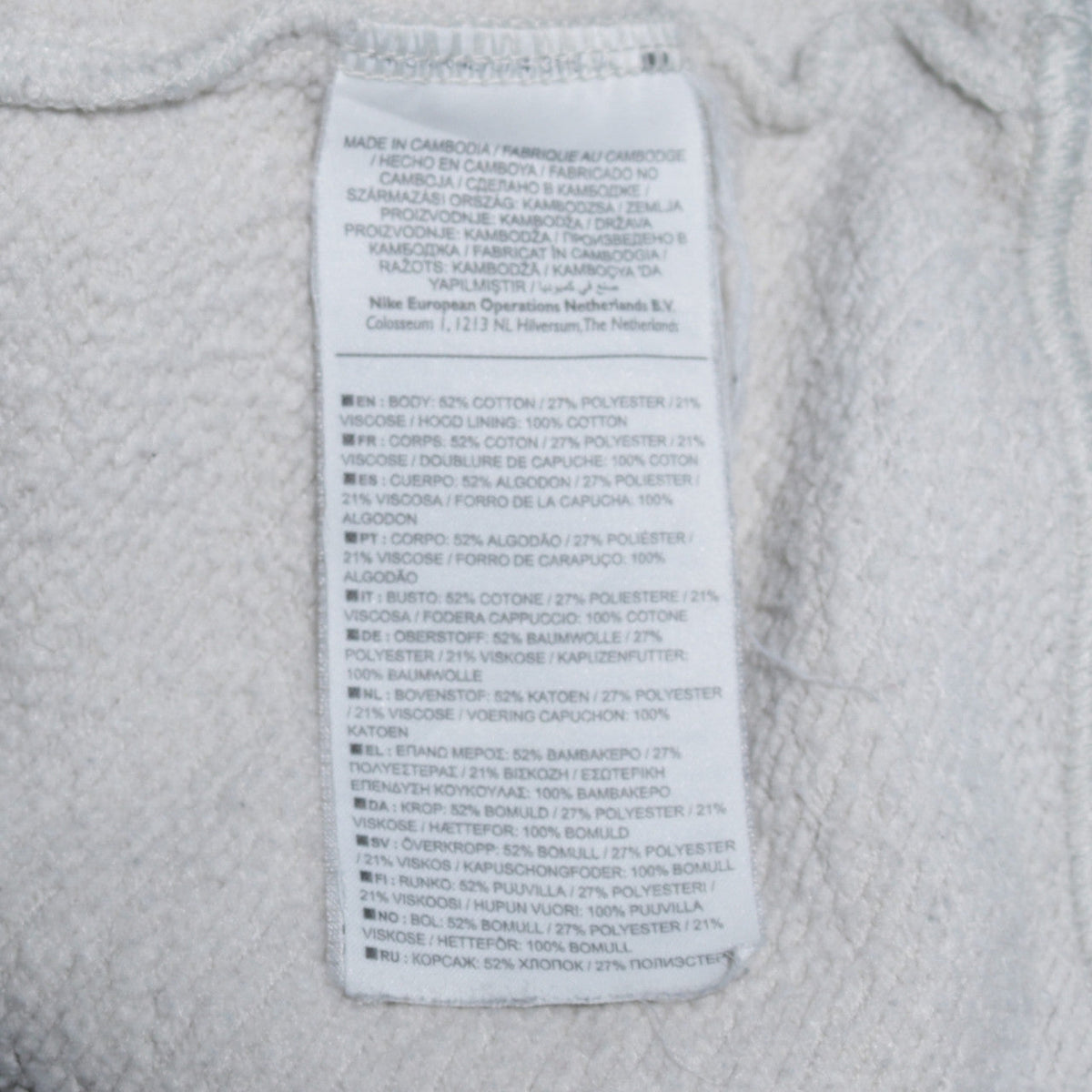 Womens UK Size S Nike Grey Pullover Hoodie