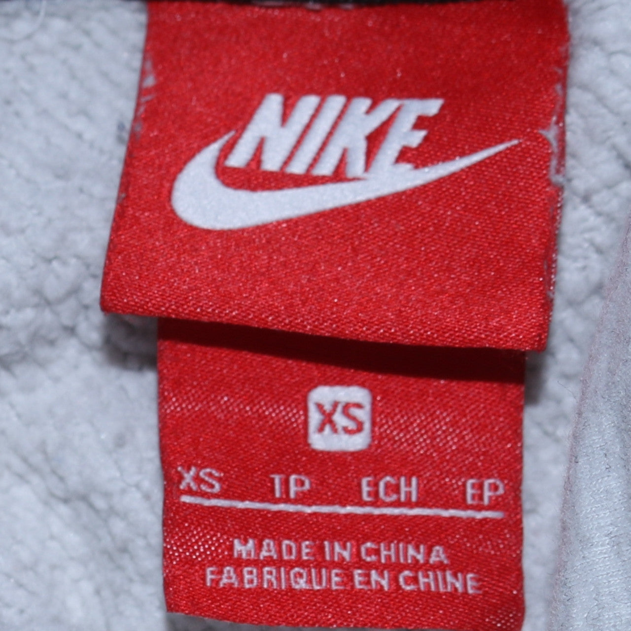 Mens UK Size XS Nike Beige Pullover Hoodie