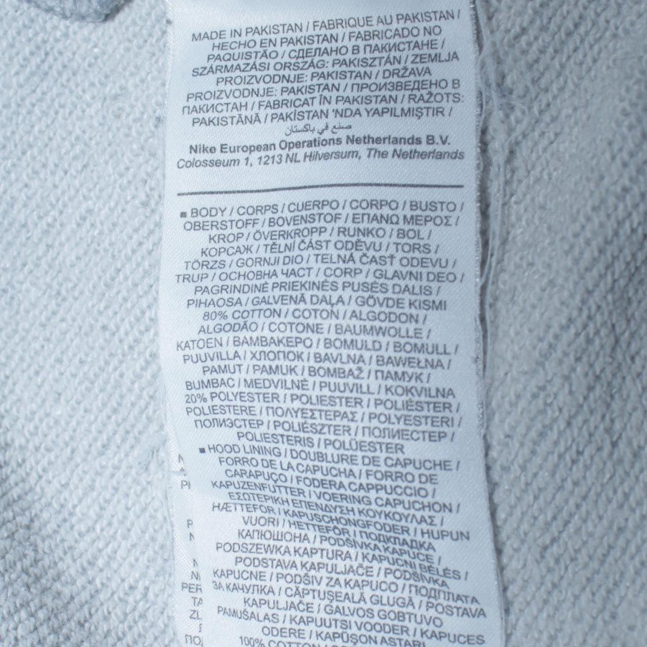 Womens UK Size S Nike Grey Pullover Hoodie