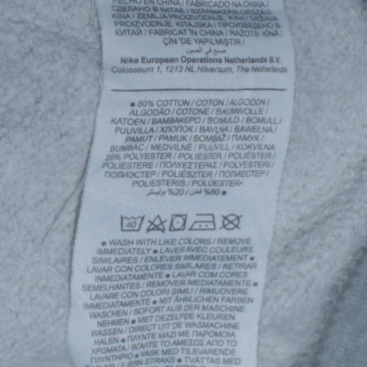 Mens UK Size M Nike Grey Pullover Sweatshirt