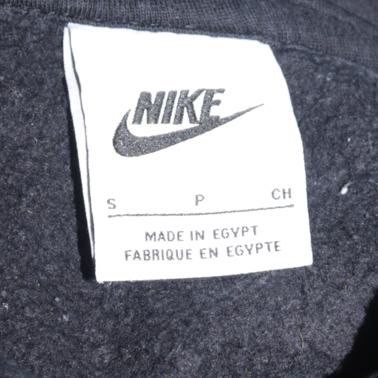 Mens UK Size S Nike Black Full Zip Hoodie