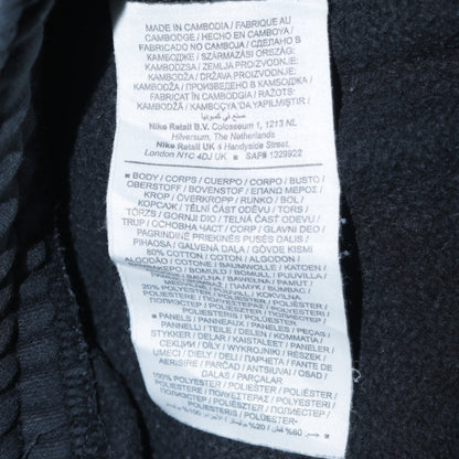 Nike Men's Black Jogger Trousers S Regular Fit Fleece Activewear