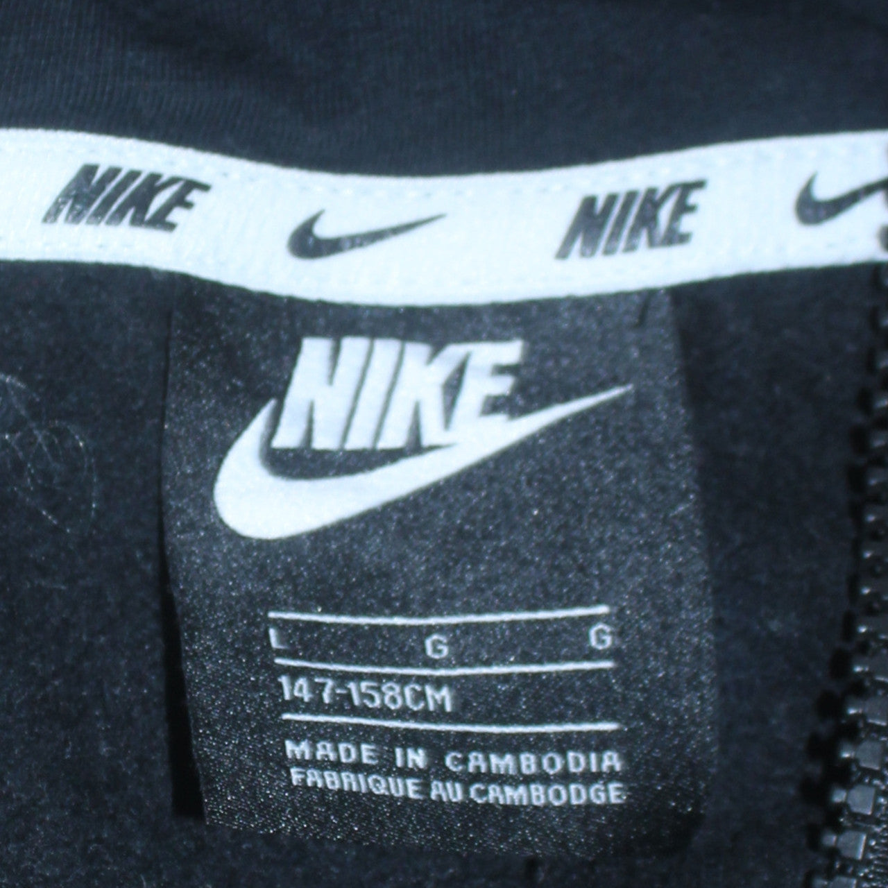 Nike Boys Black Full Zip Fleece Hoodie Size 158 Logo Sportswear