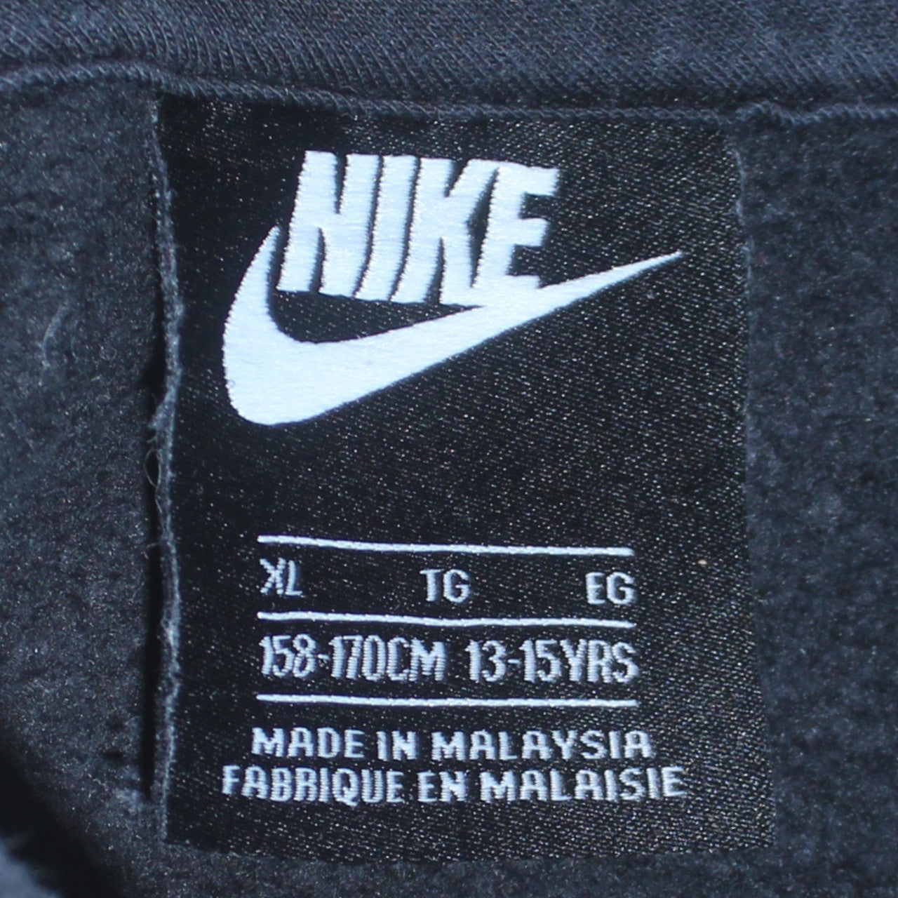 Boys UK Size XL Nike Black Pullover Hoodie