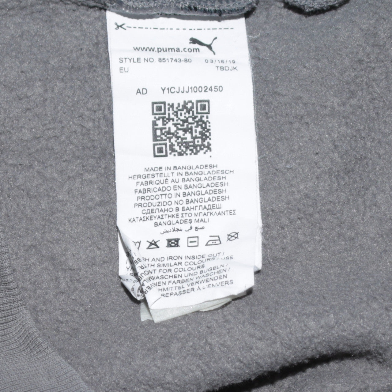 Mens UK Size S PUMA Grey Pullover Hoodie