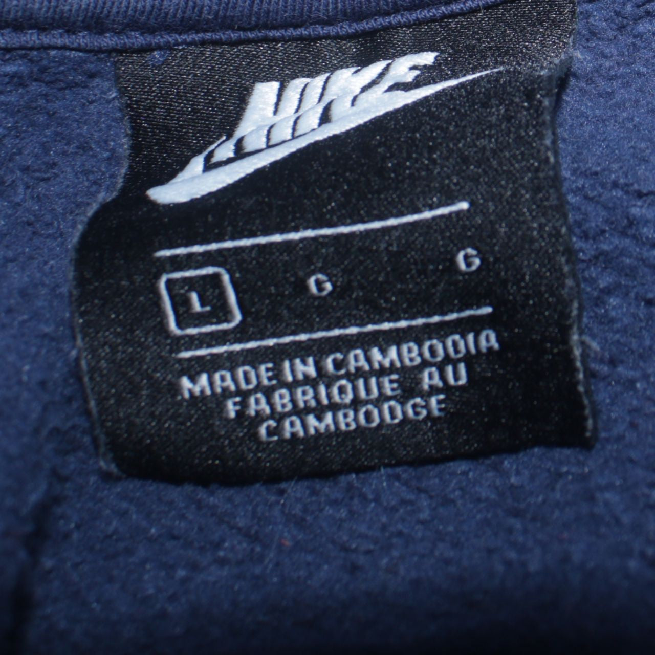 Mens UK Size L Nike Blue Pullover Hoodie