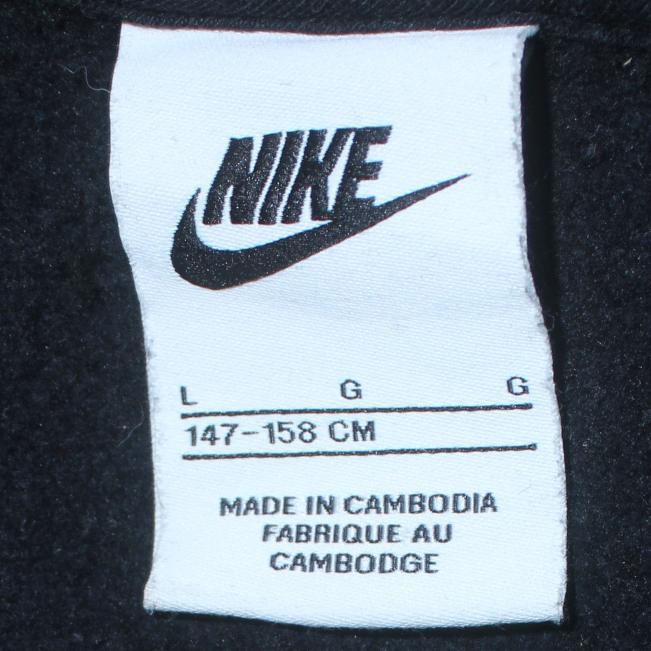 Boys UK Size L Nike Black Full Zip Hoodie