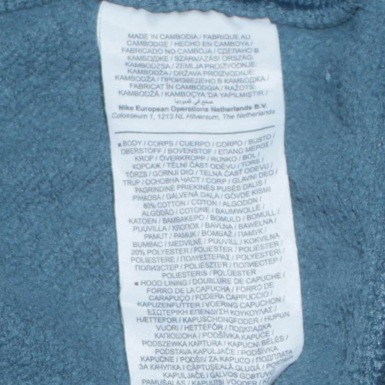 Mens UK Size M Nike Blue Full Zip Hoodie