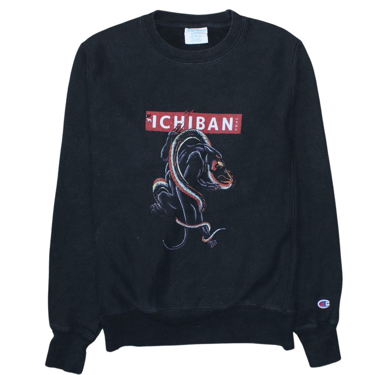 Mens UK Size S Champion Black Pullover Sweatshirt
