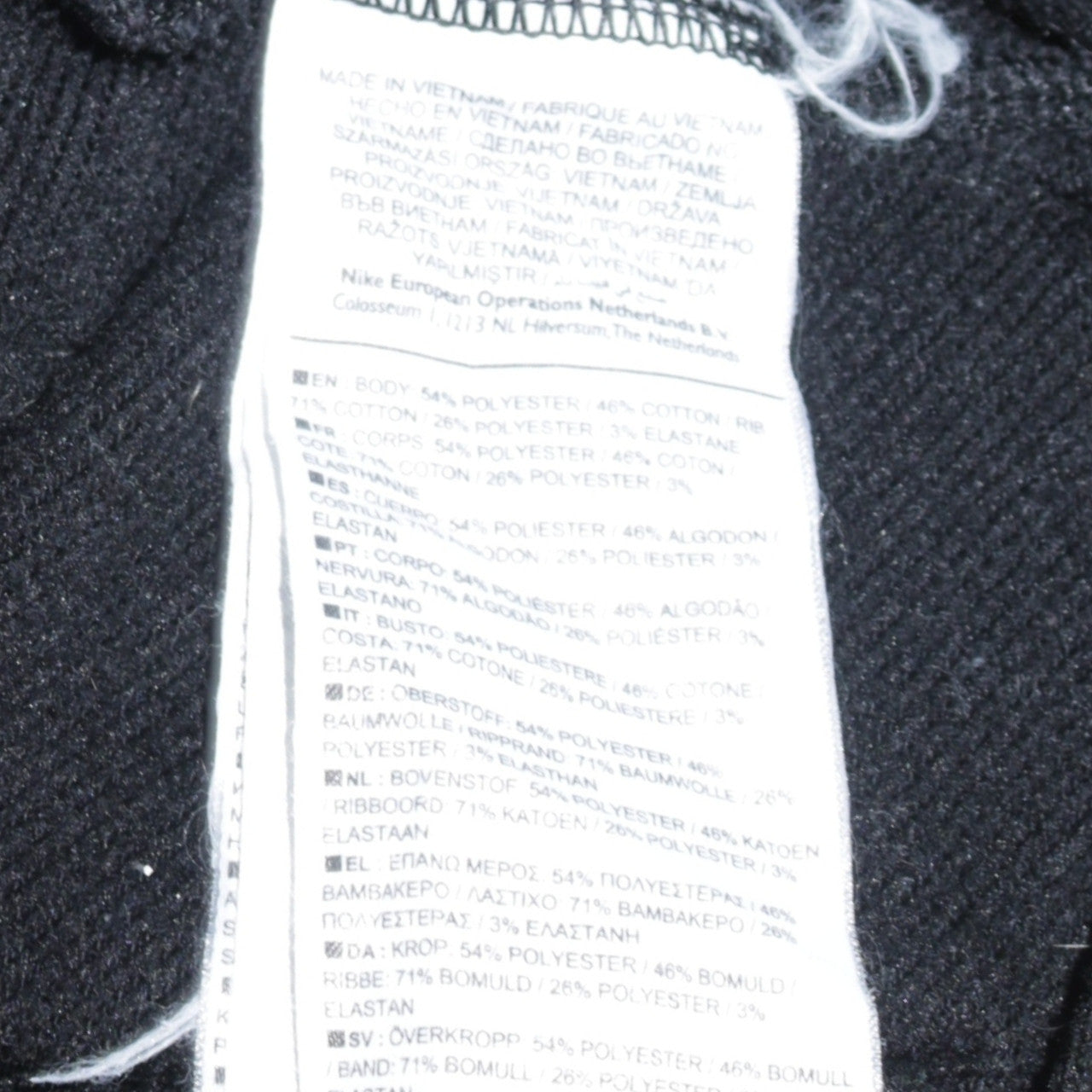 Womens UK Size S Nike Black Pullover Hoodie