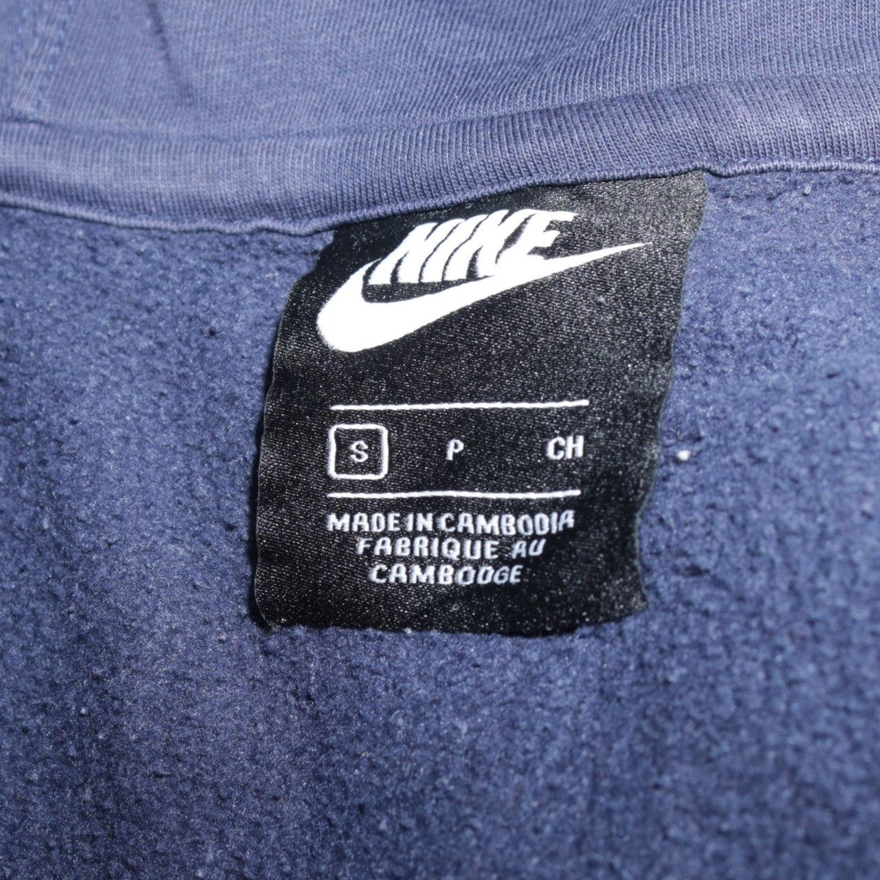 Mens UK Size S Nike Blue Full Zip Hoodie