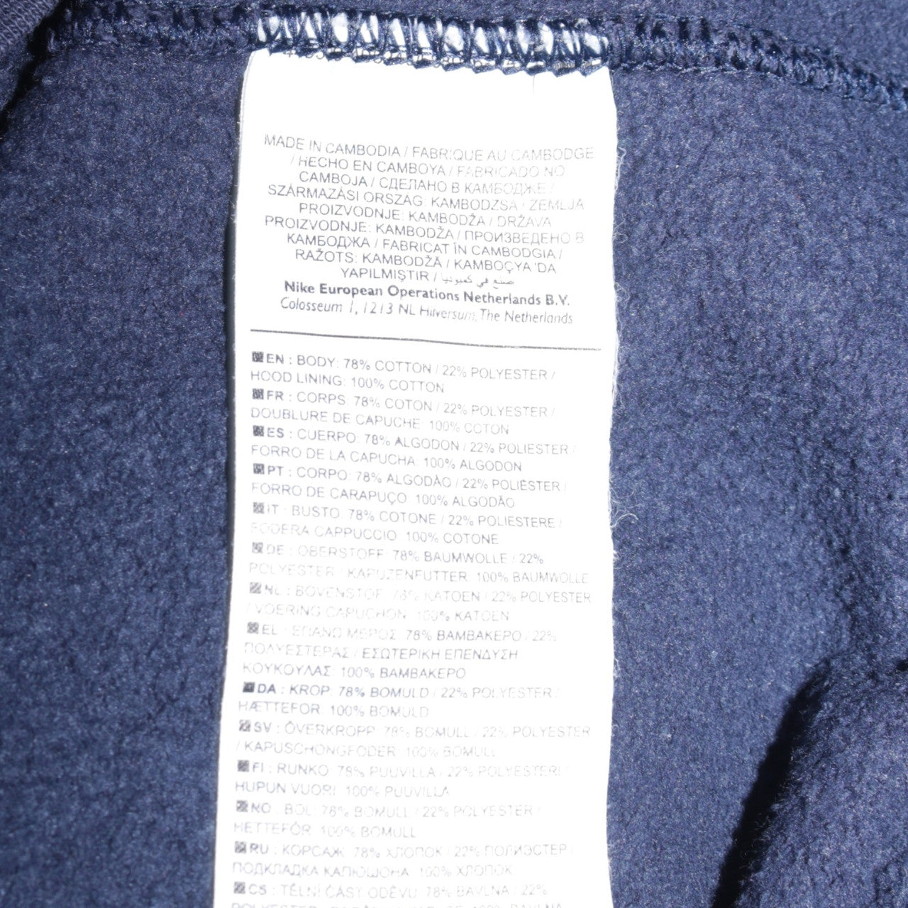 Mens UK Size S Nike Blue Full Zip Hoodie