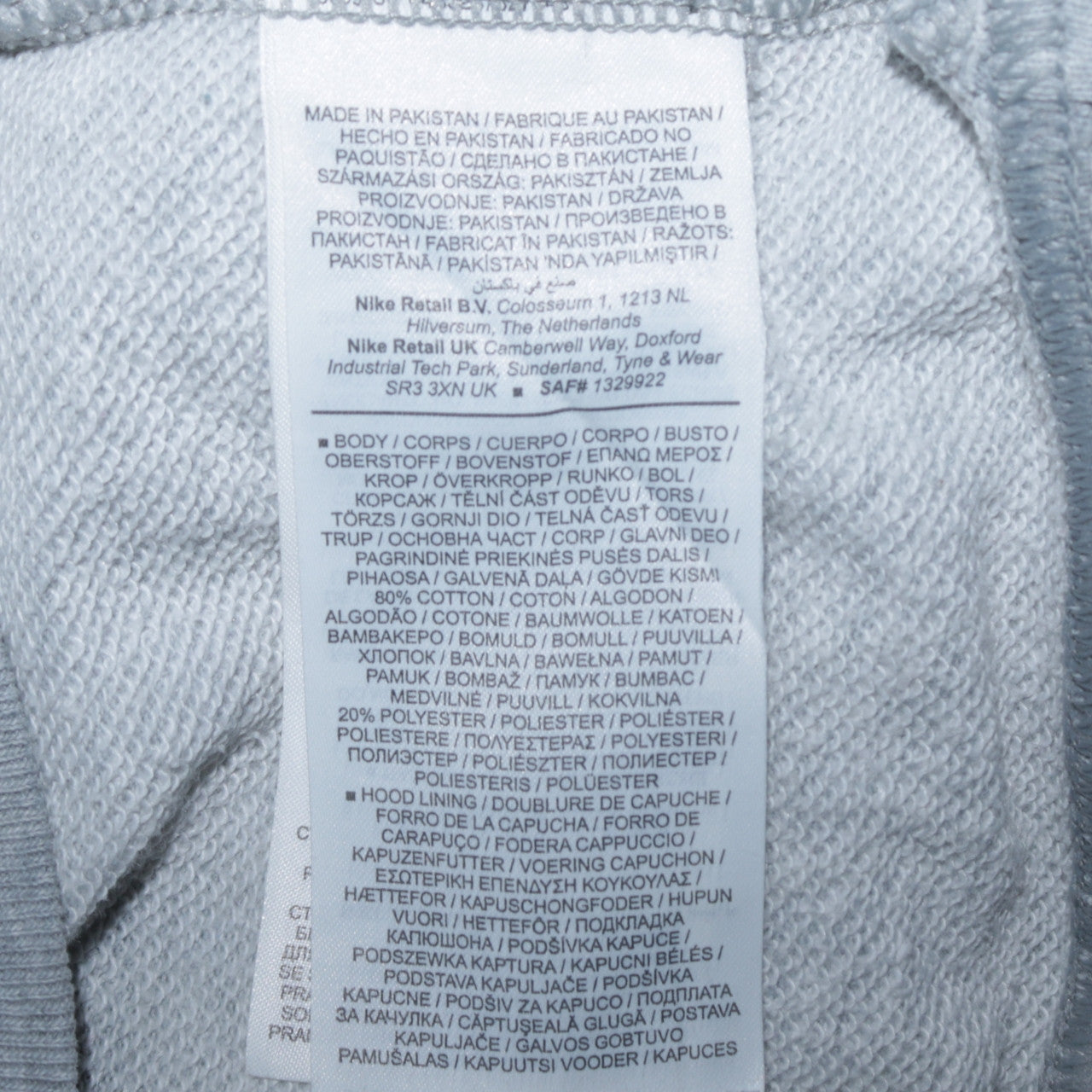 Womens UK Size L Nike Grey Full Zip Hoodie