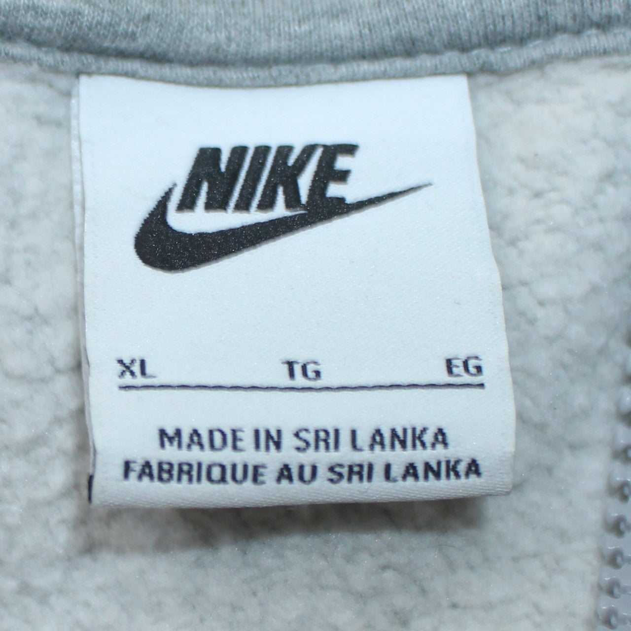 Womens UK Size XL Nike Grey Full Zip Hoodie