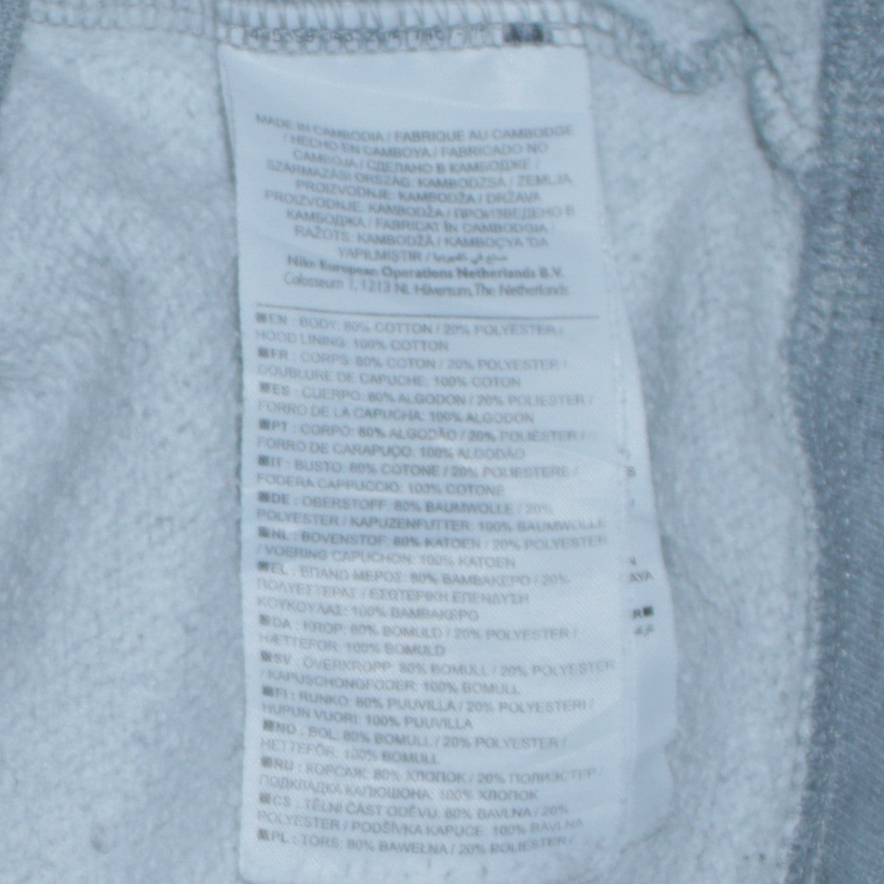 Mens UK Size XS Nike Grey Pullover Hoodie