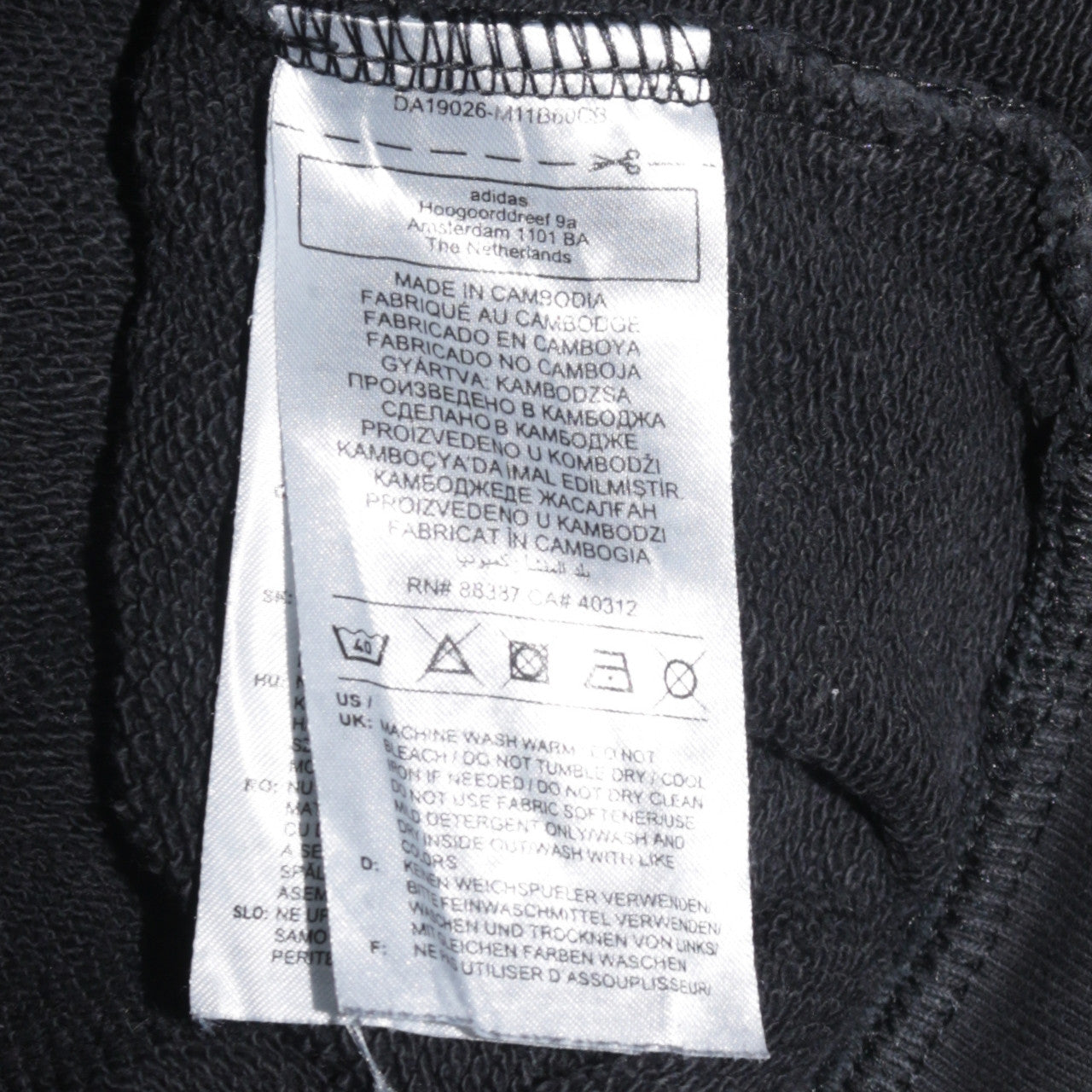 Womens UK Size XS adidas Black Pullover Sweatshirt