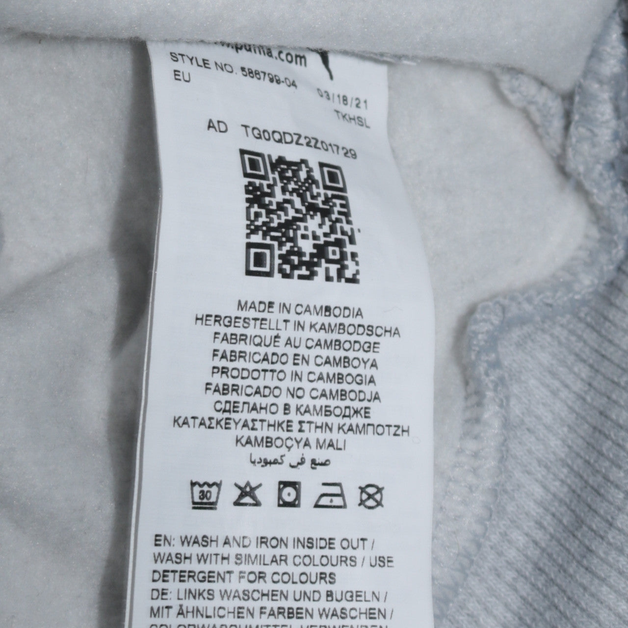 Mens UK Size XS PUMA Grey Pullover Hoodie