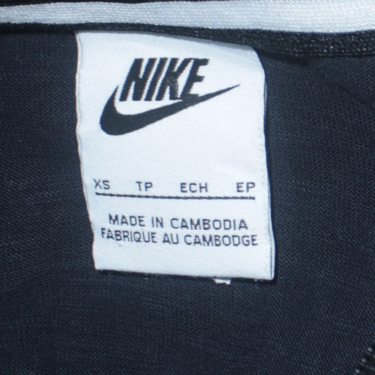 Mens UK Size XS Nike Black Full Zip Hoodie