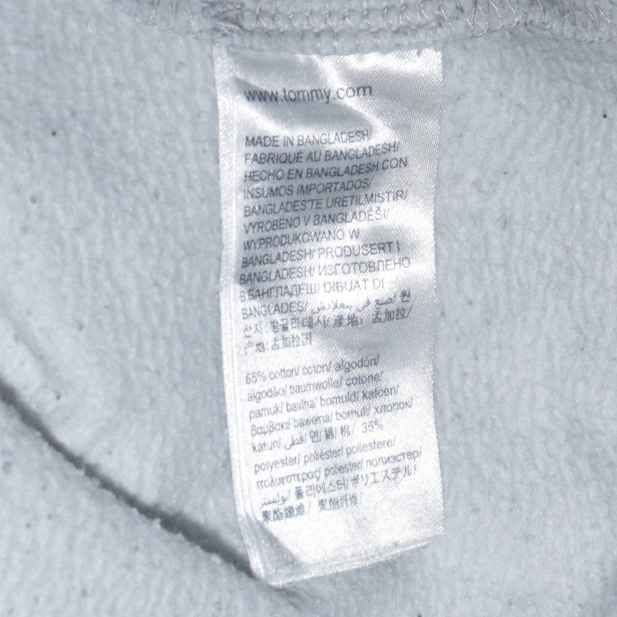 Mens UK Size M Tommy Jeans Grey Pullover Sweatshirt