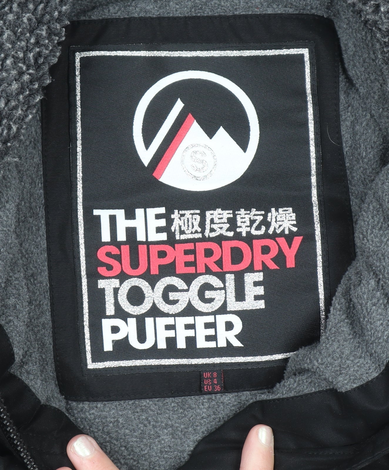 Womens UK Size 8 Superdry Black Puffer Jacket