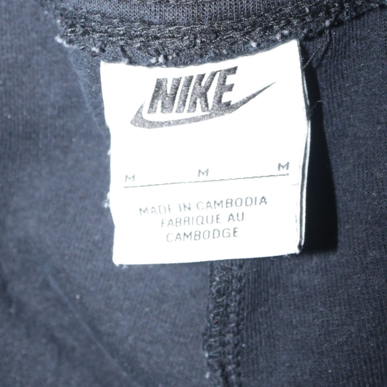 Nike Men's Black Fleece Joggers M Regular Fit Tapered Drawstring Sports Trousers