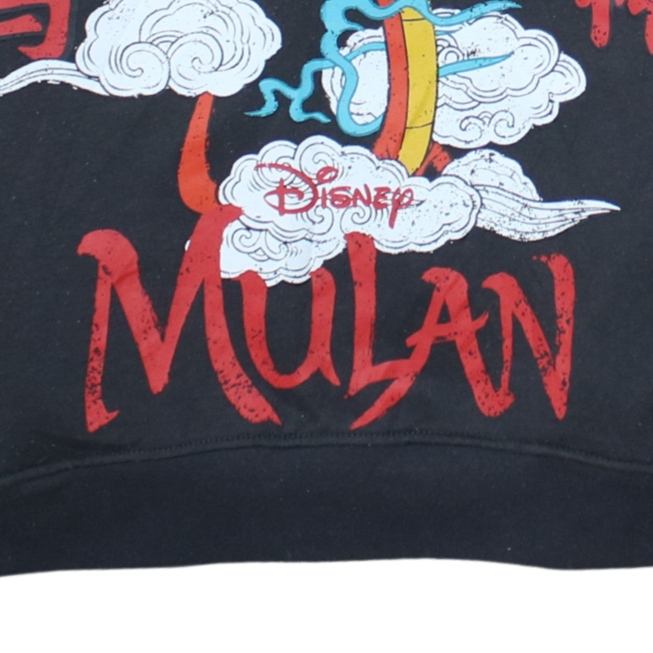 Womens UK Size 2XS Disney Black Pullover Hoodie