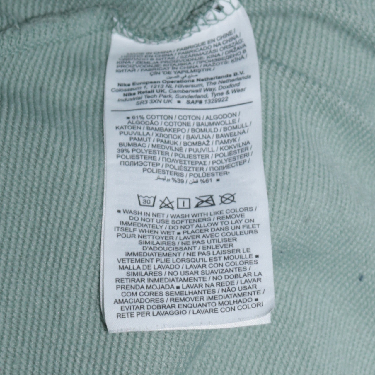 Womens UK Size XL Nike Green Pullover Hoodie