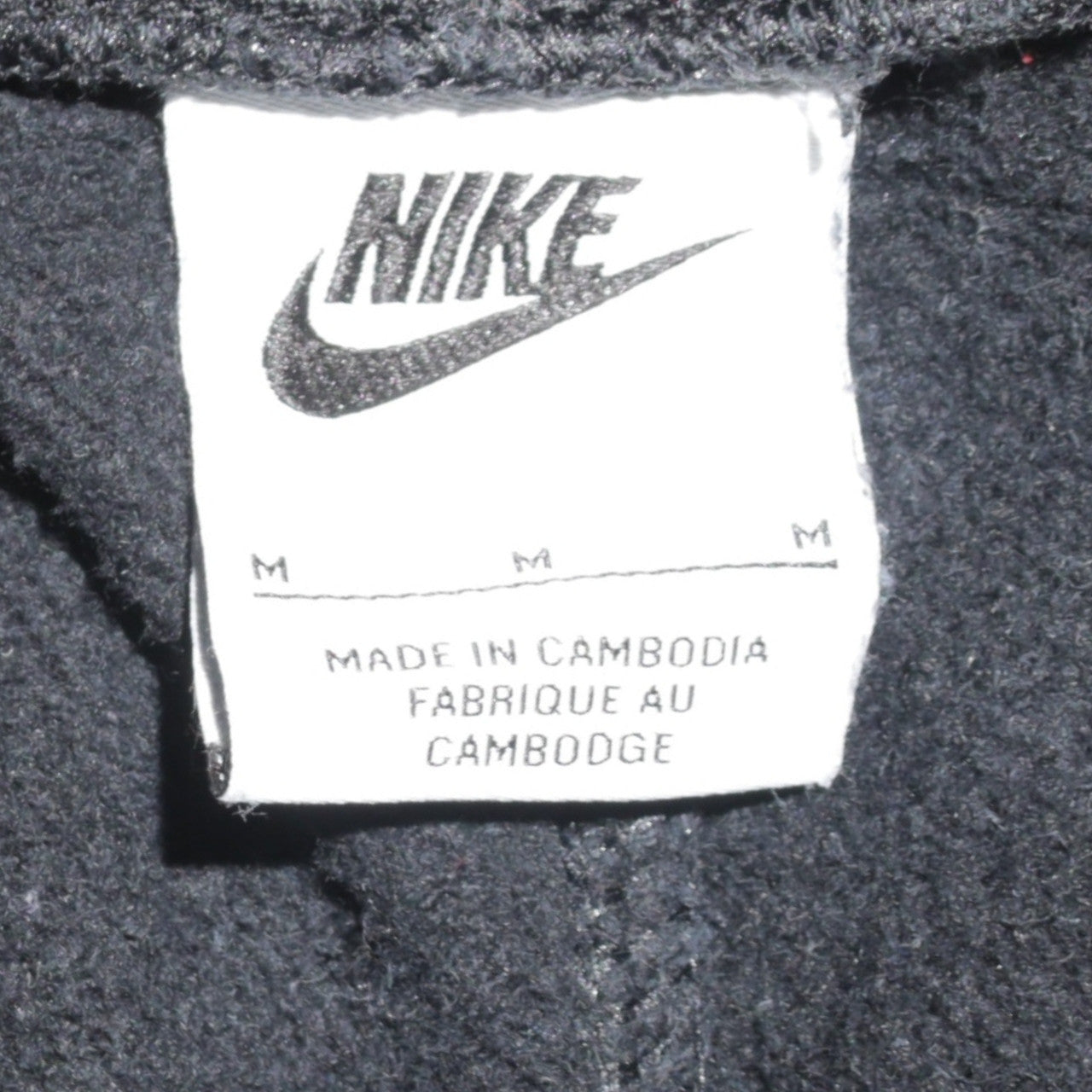 Mens UK Size M Nike Regular Fit Jogger Black Trousers