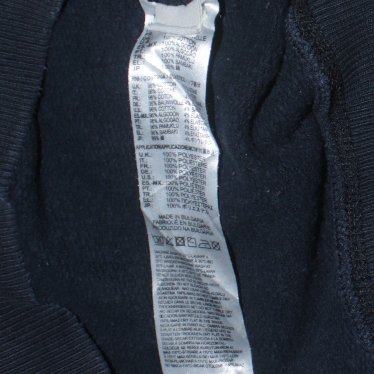 Mens UK Size L Diesel Blue Pullover Sweatshirt