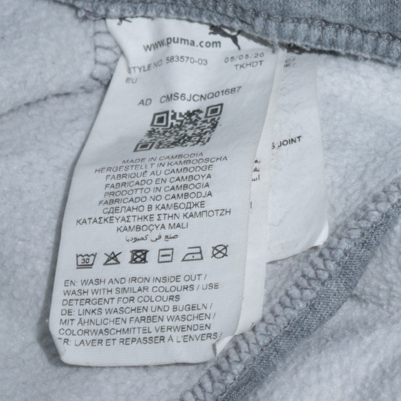 Mens UK Size L PUMA Grey Pullover Sweatshirt