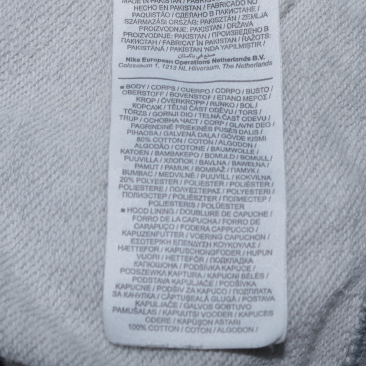 Mens UK Size 2XL Nike Grey Pullover Hoodie