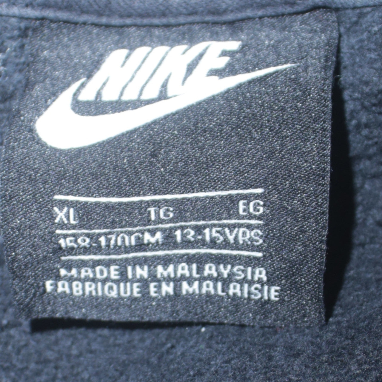 Boys UK Size XL Nike Blue Pullover Hoodie