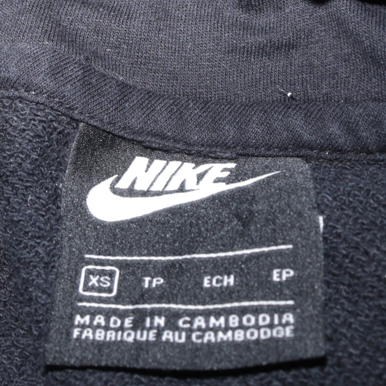 Mens UK Size XS Nike Black Pullover Hoodie