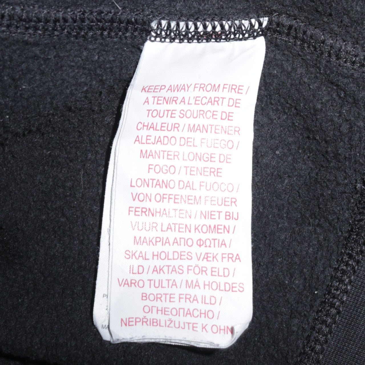 Teens UK Size L Nike Black Pullover Hoodie