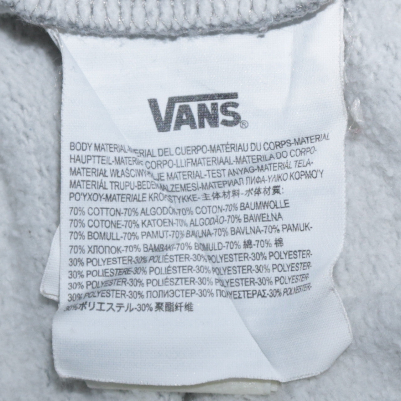 Mens UK Size L VANS Grey Full Zip Hoodie