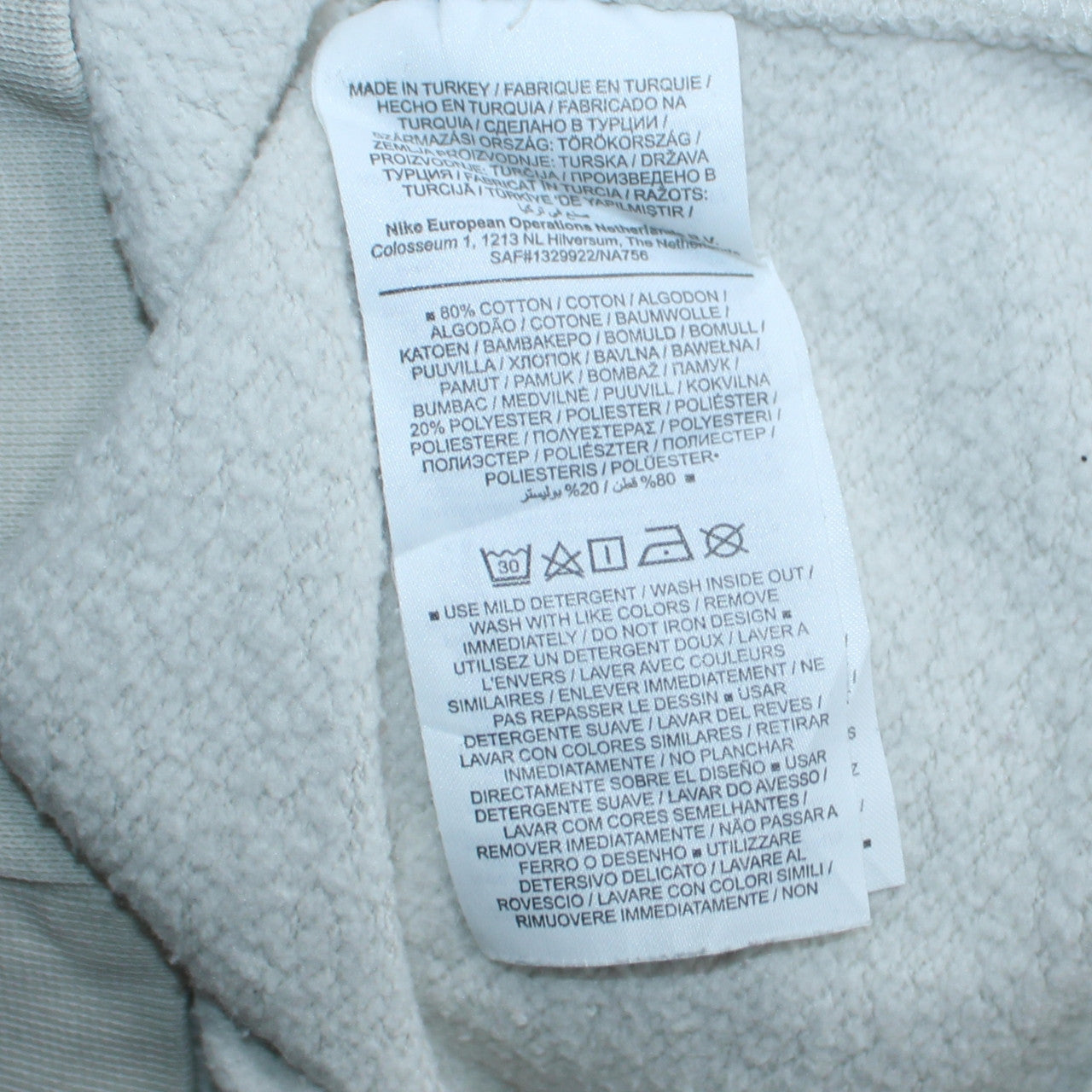Womens UK Size S Nike Beige Pullover Sweatshirt