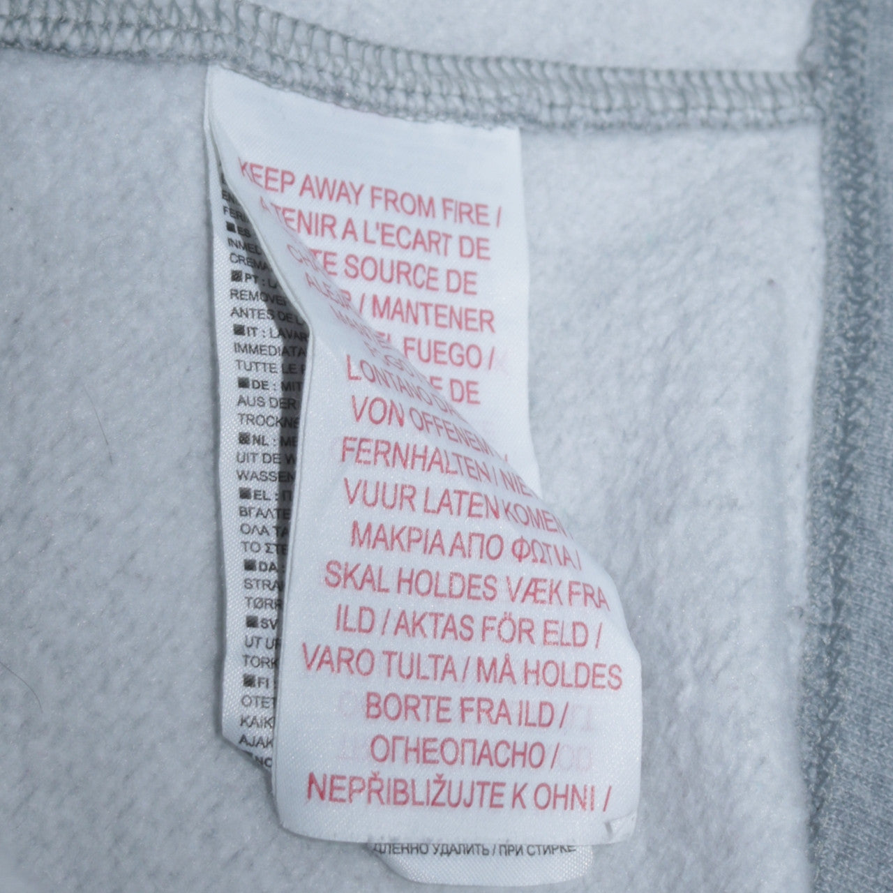Boys UK Size XL Nike Grey Full Zip Hoodie