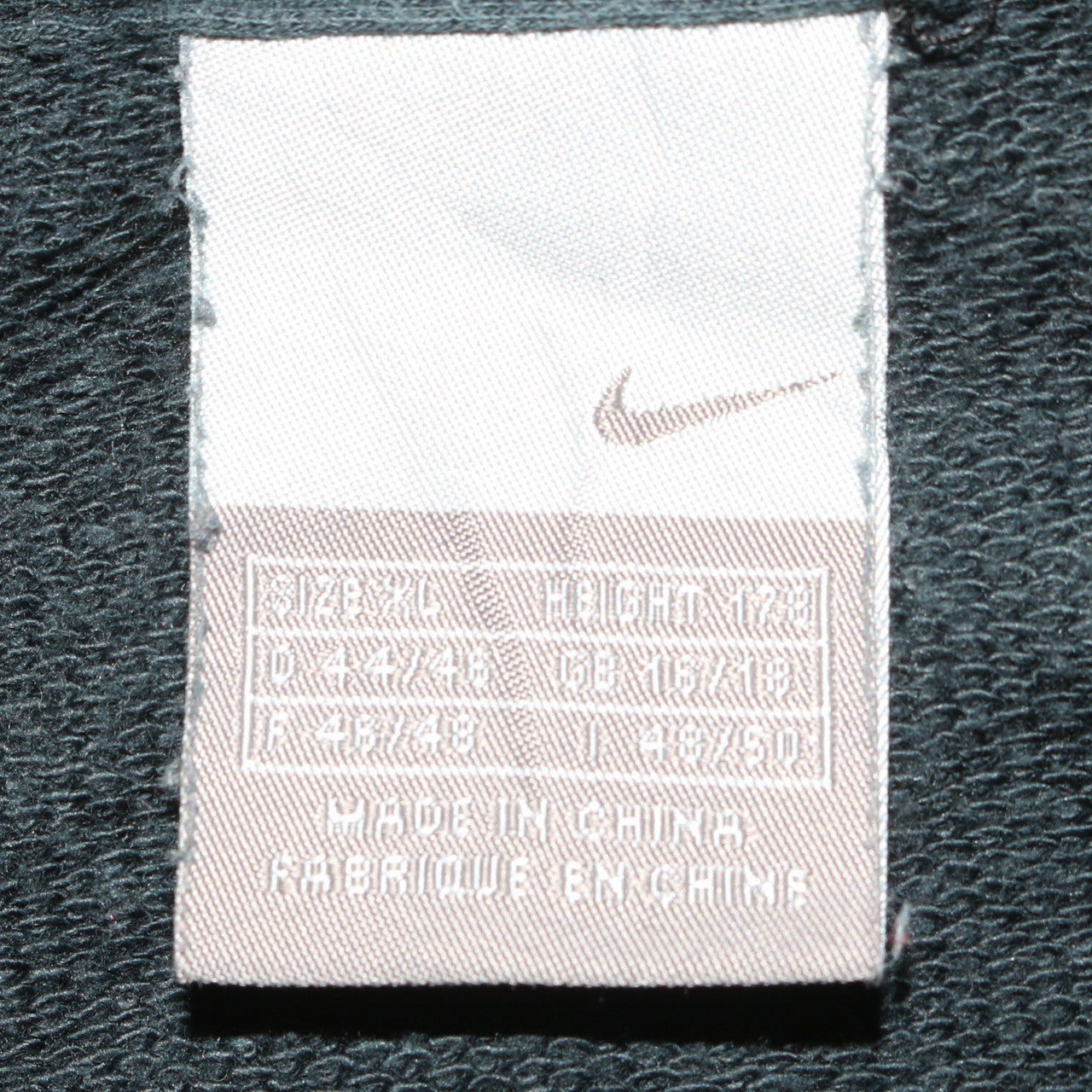 Boys UK Size 16 Years Nike Black Full Zip Sweatshirt