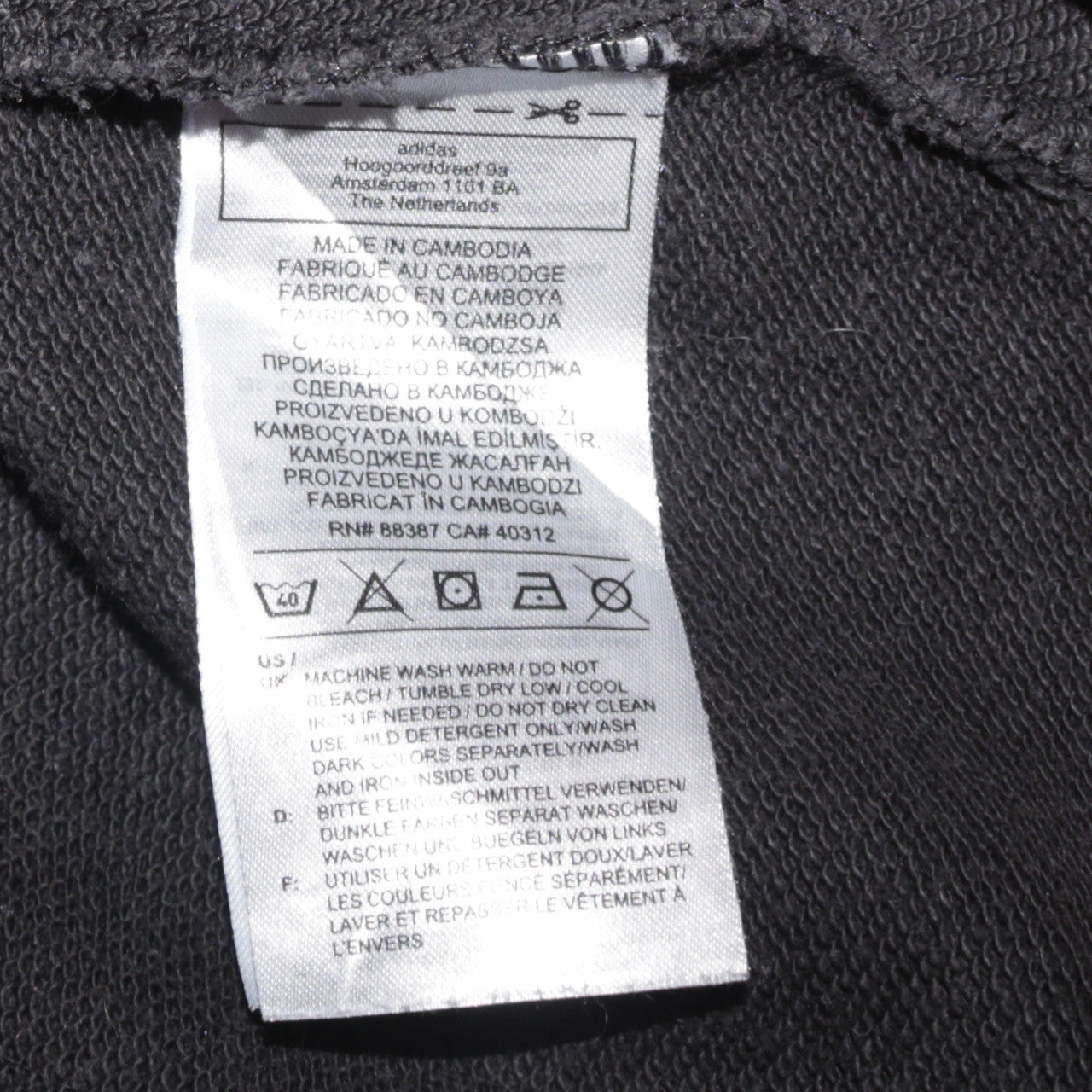 Womens UK Size XS adidas Black Pullover Sweatshirt