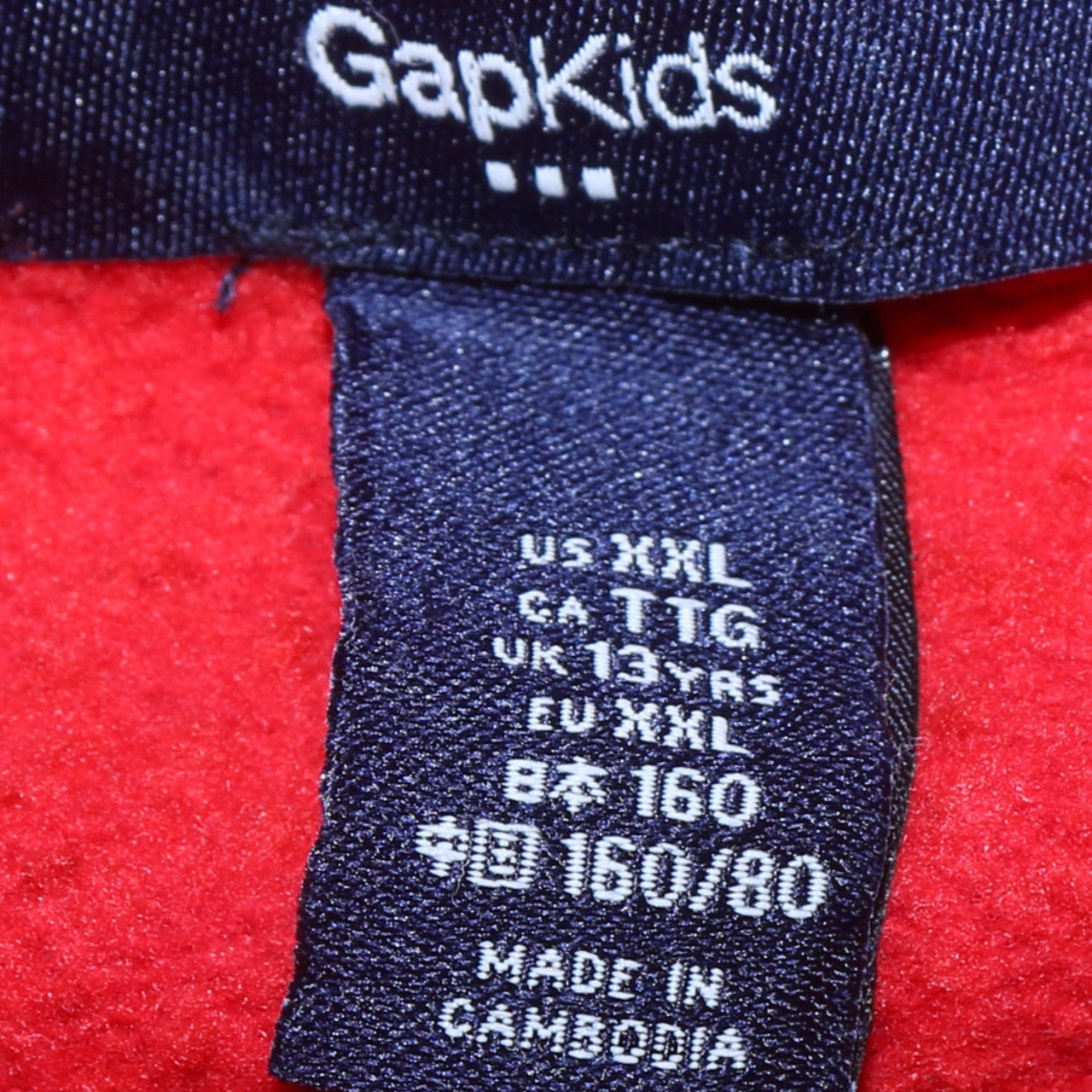 Boys UK Size 13-14 Years GapKids Red Full Zip Hoodie