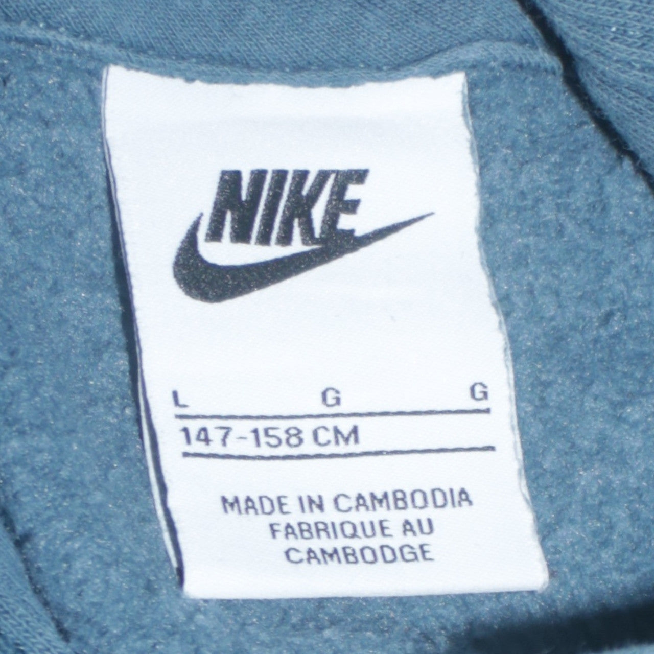 Boys UK Size L Nike Blue Pullover Hoodie