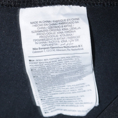 Mens UK Size S Nike Black Full Zip Hoodie