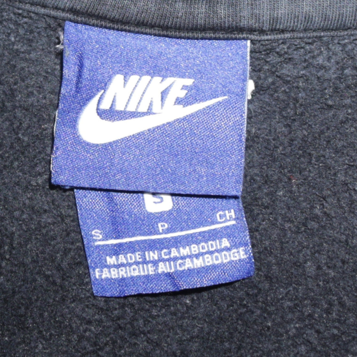 Mens UK Size S Nike Black Pullover Sweatshirt