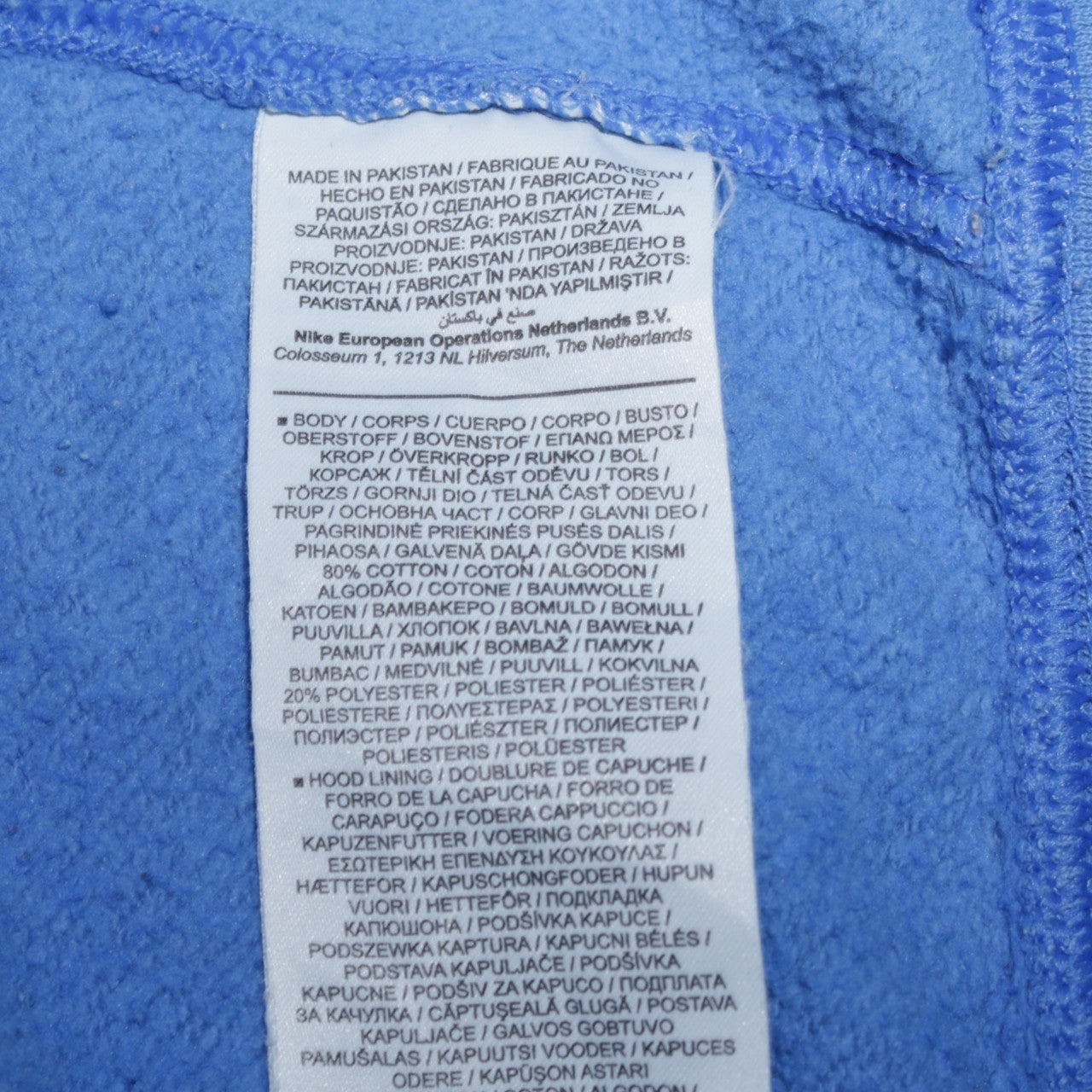 Mens UK Size L Nike Blue Pullover Hoodie