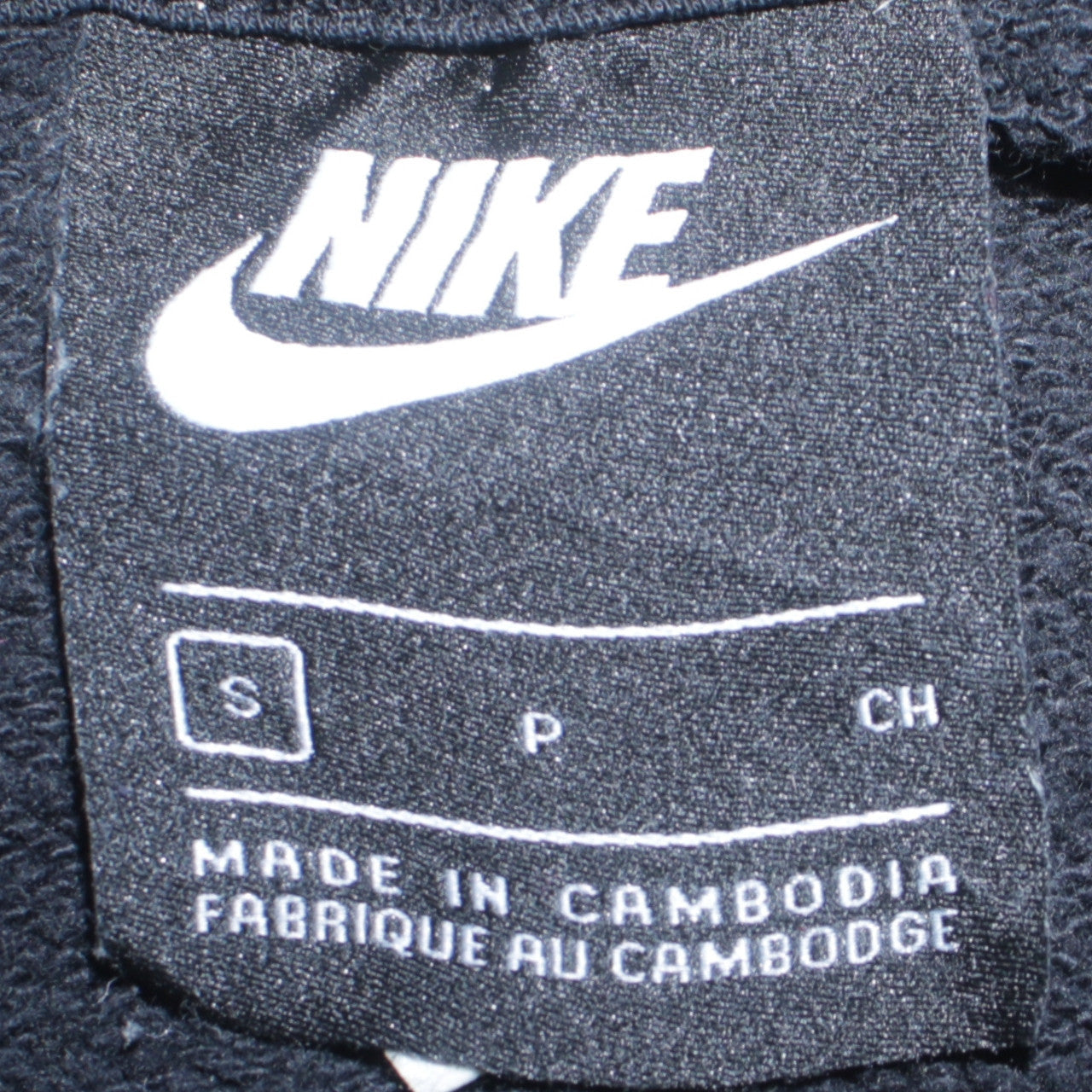 Mens UK Size S Nike Black Pullover Hoodie