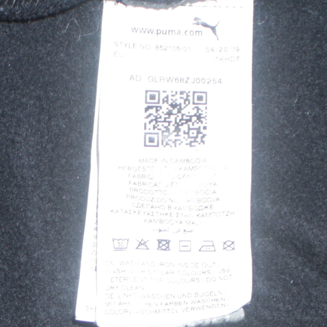 Boys UK Size 15-16 Years PUMA Black Pullover Hoodie