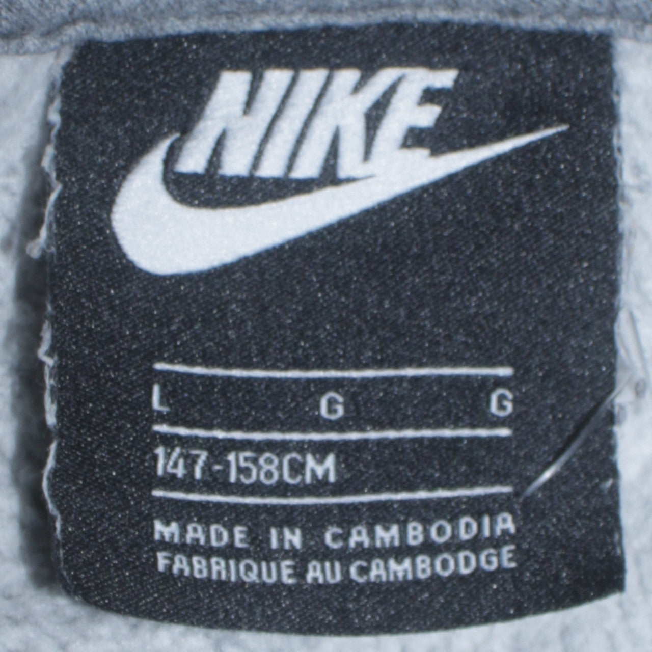 Boys UK Size L Nike Grey Pullover Hoodie