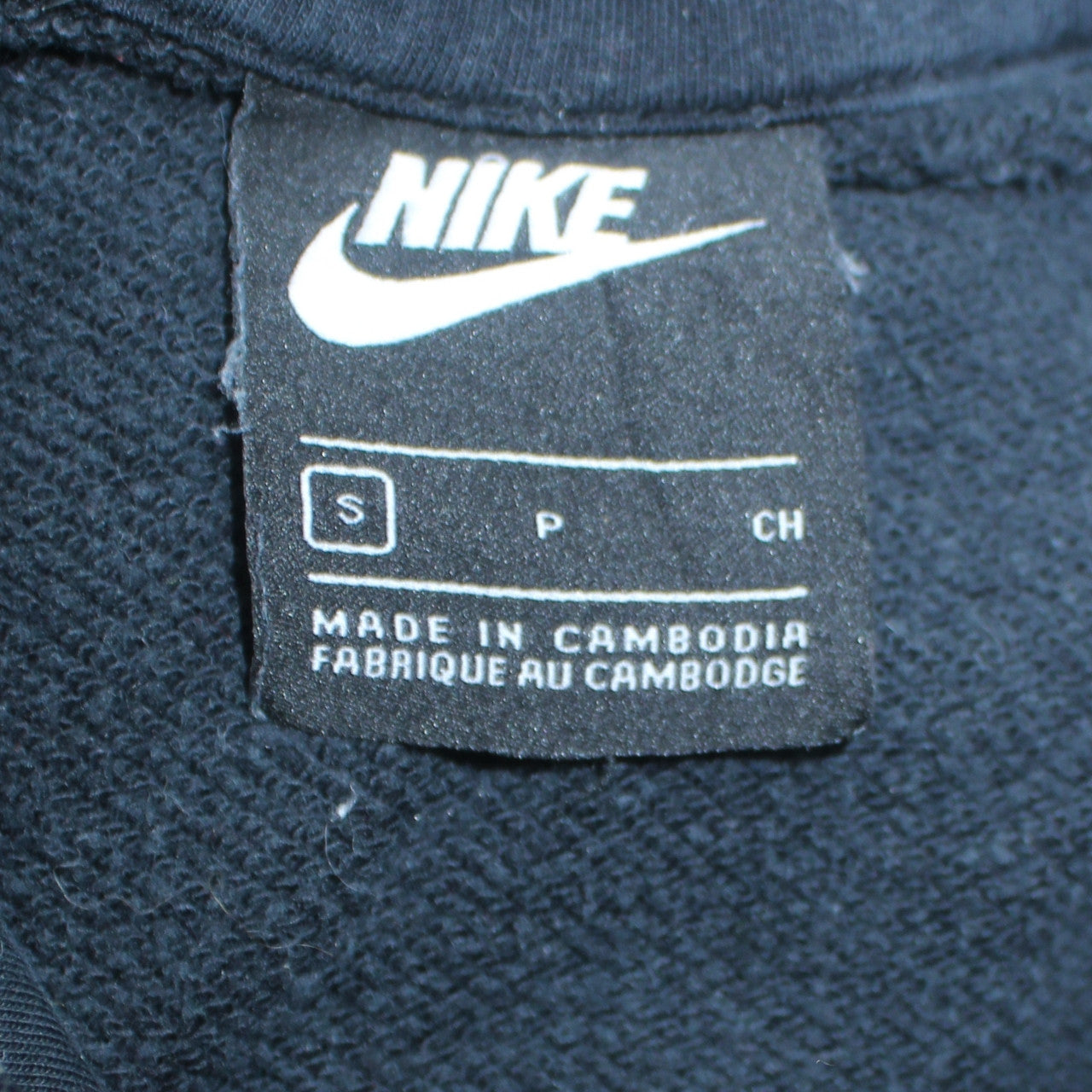 Mens UK Size S Nike Blue Pullover Hoodie
